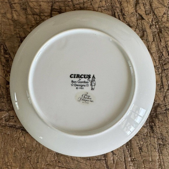 Vintage Ron Gordon Designs Circus Plate 7 3/4" 1980 Balloons Whimsical Playful - Picture 2 of 4